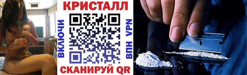 Amphetamine VHQ Кизел
