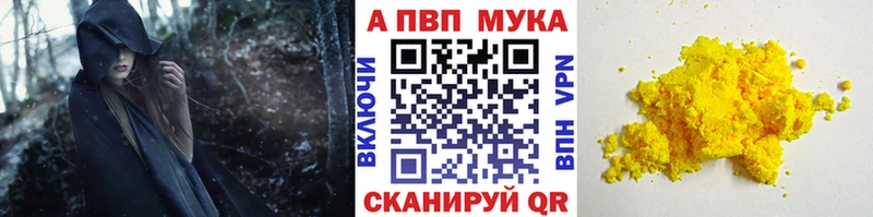 сколько стоит  Кизел  А ПВП СК КРИС 