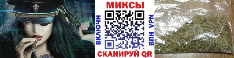 мега как зайти  Кизел  Бутират жидкий экстази 