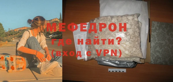 каннабис Дмитров