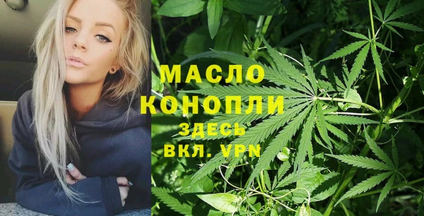 ALPHA-PVP Няндома