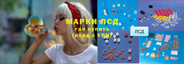 скорость mdpv Дмитриев