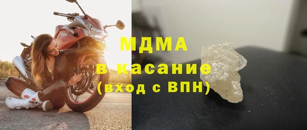 ALPHA-PVP Няндома
