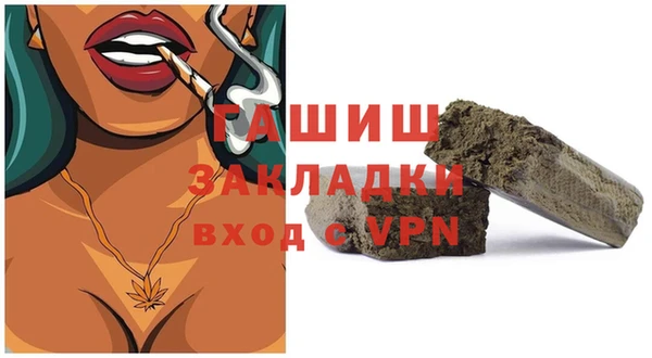 ALPHA-PVP Няндома