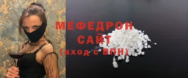 ALPHA-PVP Няндома