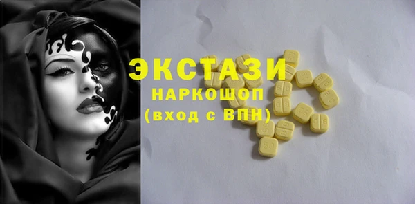 каннабис Дмитров