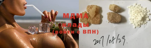 каннабис Дмитров