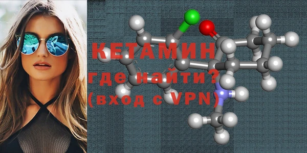 прущие грибы Жердевка
