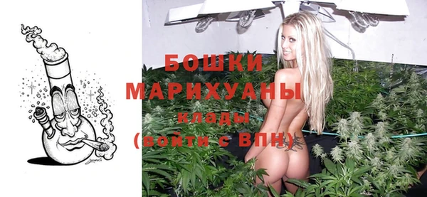 кокаин перу Дмитровск