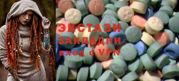 трава Железногорск-Илимский