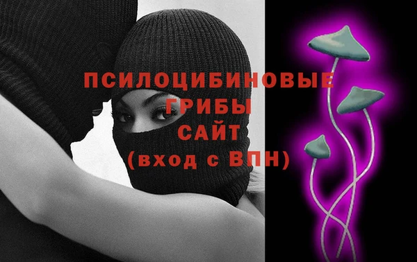 кокаин перу Дмитровск