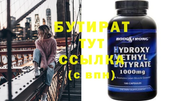 кокаин перу Дмитровск