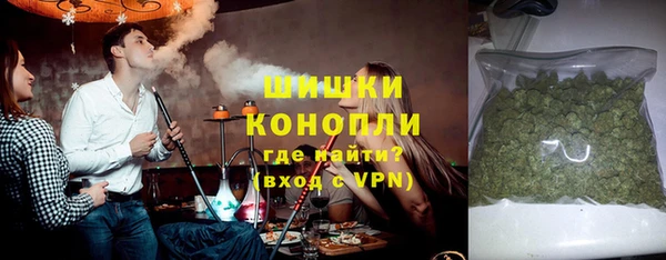 стаф Нягань