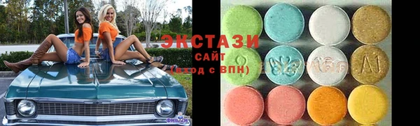 ALPHA-PVP Няндома