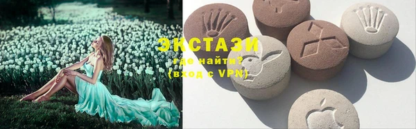 каннабис Дмитров