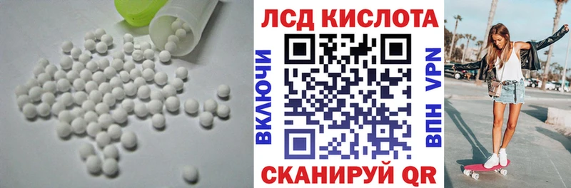 нарко площадка наркотические препараты  где купить наркотик  Кизел  ЛСД экстази ecstasy 