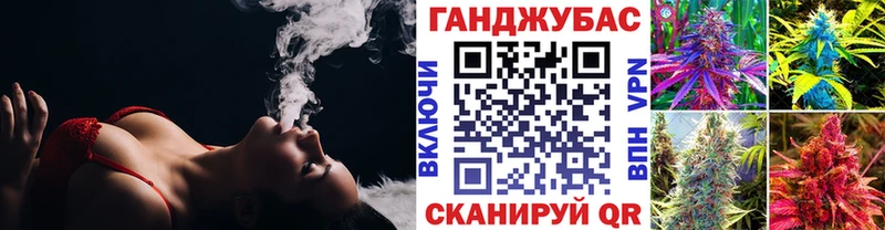 купить наркотик  Кизел  Канабис гибрид 
